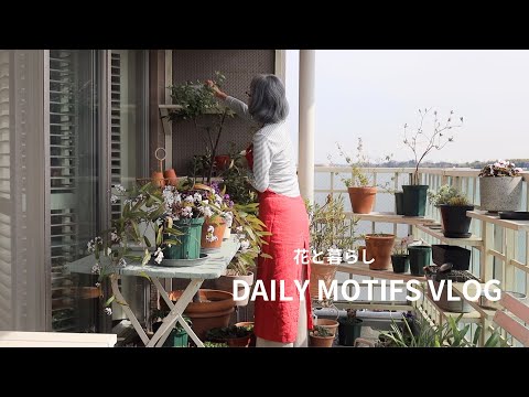 Видео: |Смена времён года|Моя жизнь|Вязание|Растения начинают прорастать|