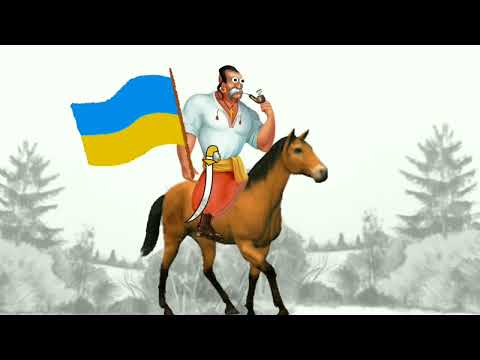 Видео: Смішне привітання з Днем Народження, Козак і чмоня