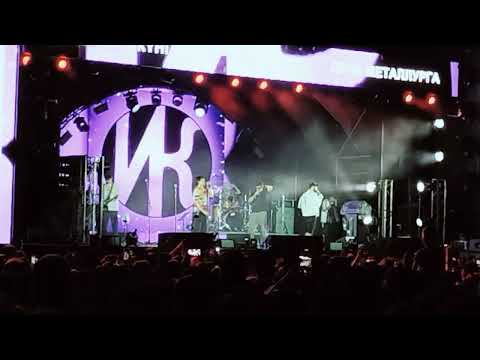 Видео: ИРИНА КАЙРАТОВНА! ДЕНЬ МЕТАЛЛУРГОВ (21.07.2024) Г.ТЕМИРТАУ #ИК #иринакайратовна