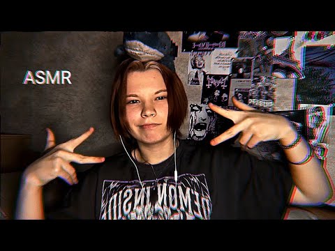 Видео: A S M R | АСМР | триггеры, звуки рук | коробочка со всякими штучками для скрапбукинга