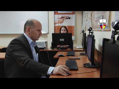 Видео: Порядок сдачи теоретической части экзамена