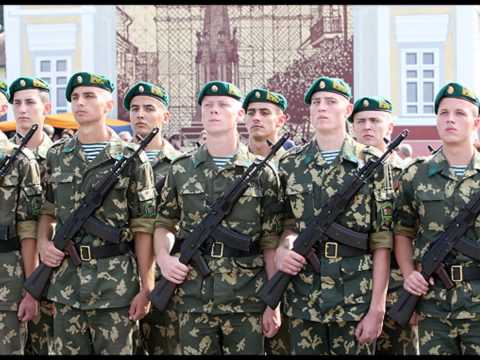 Видео: Пограничникам посвящается