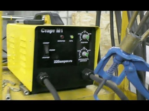 Видео: СПОТТЕР СТАРТ-1М. Рихтовка крыла, испытание в рабочем режиме.