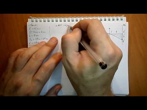 Видео: Пёрышкин. Задача 1370