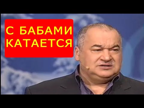 Видео: "Динамит в Трусах" - Олег Маменко Супер Выступление в HD! Камеди Клаб Отдыхает
