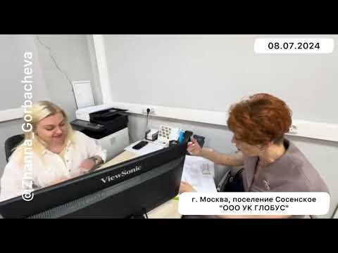 Видео: ПРОХОДИМЦЫ и САМОЗВАНЦЫ 🙄 УПРАВЛЯЮТ НАМИ КАК ИМУЩЕСТВОМ...😱    ✅ ВЫ ЖДАЛИ ВИДЕО В ХОРОШЕМ КАЧЕСТВЕ