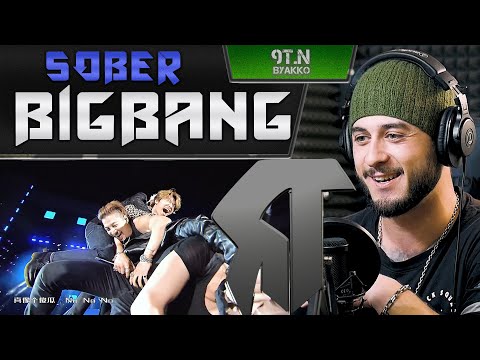 Видео: BIGBANG - Sober (РЕАКЦИЯ)