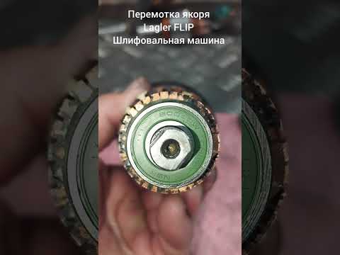 Видео: 31 октября 2025 г.