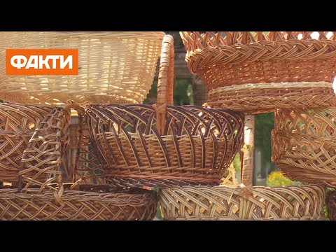 Видео: Плетені вироби із лози: який процес створення та ціни