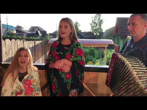 Видео: КРАСИВЕЙШАЯ ПЕСНЯ ИЗ СИБИРИ!!! "За околицей туман"!