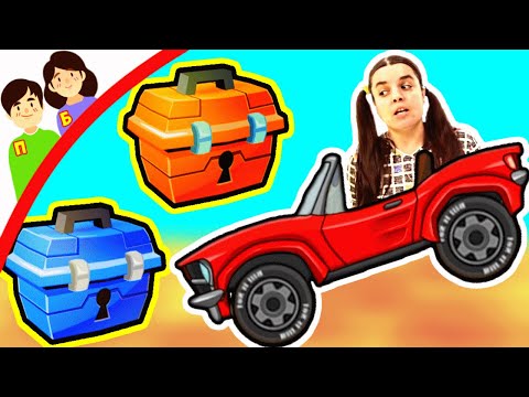 Видео: ПРоХоДиМеЦ и БолтушкА Исследуют новые машинки и Трассы! #401 - Игра Hill Climb 2