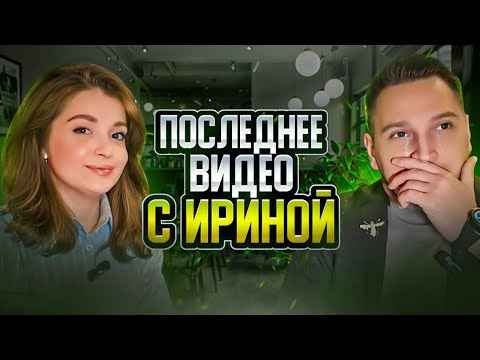 Видео: Девушка оценивает мои ароматы