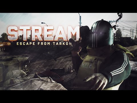 Видео: СТРИМ ФАРМ 30КК СХРОН ESCAPE FROM TARKOV