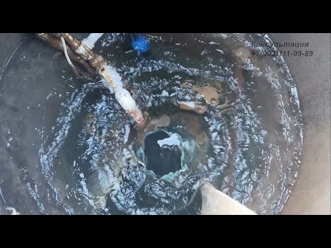 Видео: Ликвидация мощного самоизлива артезианской скважины