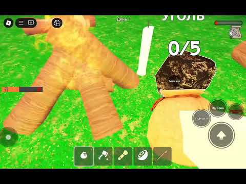 Видео: 99 НОЧЕЙ В ЛЕСУ 99 NIGHTS IN THE FOREST #99nightintheforest #99nights #99nightsinaforest