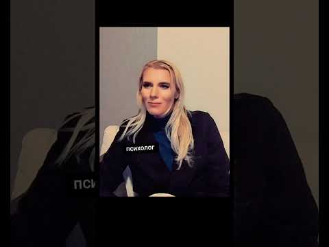 Видео: Стоит каждому мужчине послушать