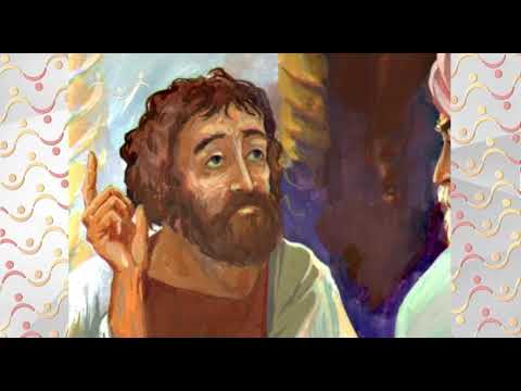Видео: Рассказы о Святых.  Святой Апостол Фома