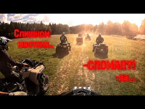 Видео: АДСКАЯ ПРОСЕКА!!!😈Встреча подписчиков Maksimrjaba! На столько жестоко я не катался никогда... 😳😳😳