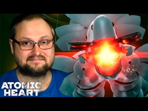 Видео: ФИНАЛ ► Atomic Heart - Чары Морских Глубин #7