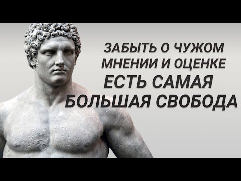 Видео: Как стать Настоящим Собой  Практика Осознанности