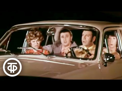 Видео: Вокальный квартет "Аккорд" - Песня из кинофильма "Генералы песчаных карьеров" (1975)