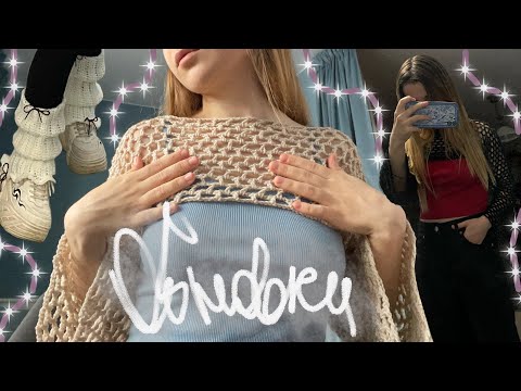 Видео: Вяжу гетры и русалочью сетку/болеро