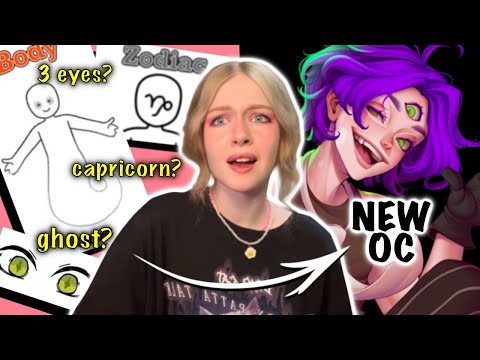 Видео: Давайте сделаем PAUSE OC CHALLENGE (ревность в искусстве, комиссионные, не перечислять)