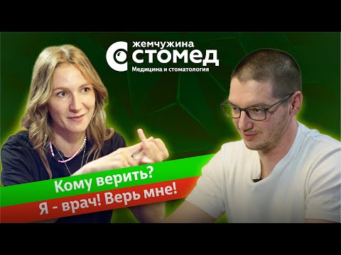 Видео: Массаж для малышей: советы от врача-травматолога