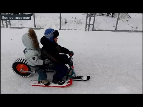 Видео: Детский снегоход - колесо.