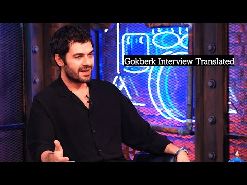 Видео: Интервью Гёкберка Йылдырыма РУССКИЙ Субтитры Hurriyet | ПЕРЕВОД | ВСЕ ЯЗЫКИ | Ветры любви