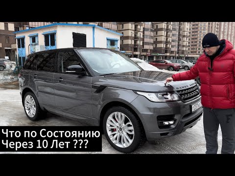 Видео: Обзор Range Rover Sport 3.0 TD AT 292 л.с. С Пробегом Больше 100 т.км !