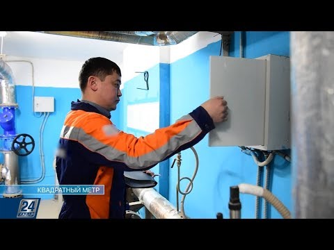 Видео: Потоп в квартире: что делать и как предотвратить | Квадратный метр