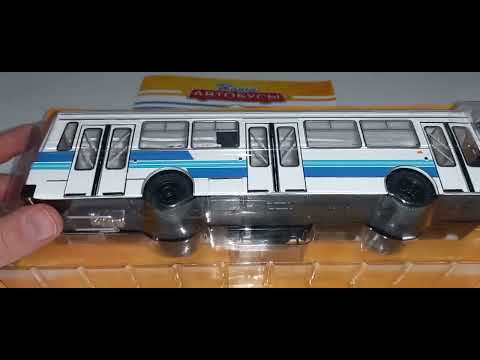 Видео: ЛАЗ - 52523.