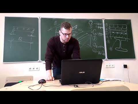 Видео: Барочная площадка: Ч1.2-Сбор нагрузки на балки настила.