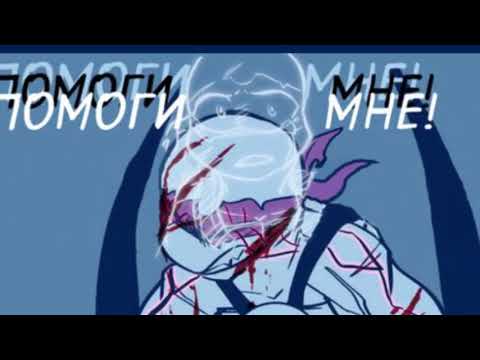 Видео: TMNT комикс озвучка Новая жизнь 8 глава НЕДЕЛЯ КОМИКСА