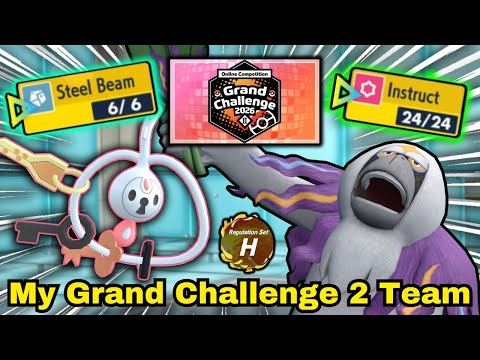 Видео: Моя команда Grand Challenge! Pokemon VGC Reg H Соревновательный дабл-сражения по Wi-Fi