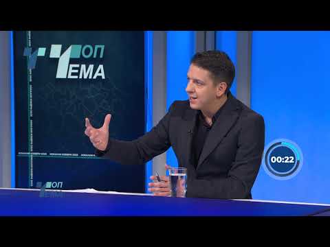 Видео: Топ Тема: Дебата на кандитатите за градоначалници за општина Аеродром