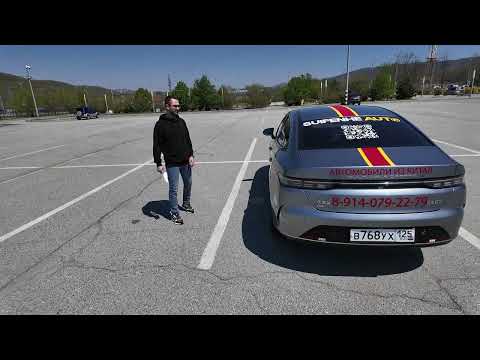 Видео: BYD DESTROYER 05. Месяц владения. Внешний вид, размеры, салон.