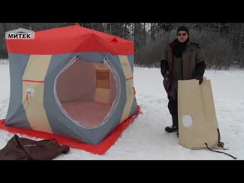 Видео: Новый улучшенный пол для палаток кубов от Митек