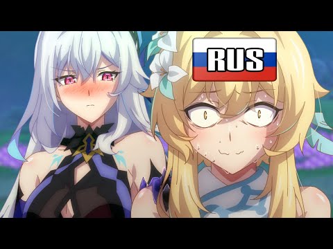 Видео: Адские тренировки со Скирк! (Русская озвучка)