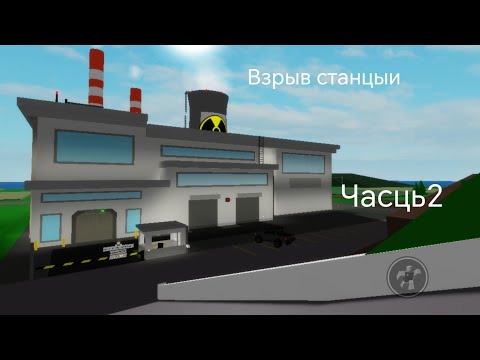 Видео: 7 октября 2025 г.