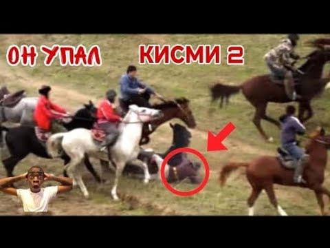 Видео: кисми 2_юми бузкашии  Ш. кулоб ч. дахана дехаи сари чар. #video 🐎