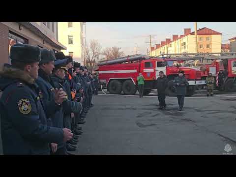 Видео: Церемония провода на пенсию