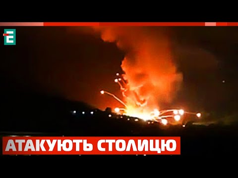 Видео: 💥ДУЖЕ БАГАТО ЗАГИБЛИХ у Полтаві внаслідок ворожого удару❗️Оперативні НОВИНИ