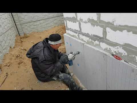 Видео: Утепление цоколя и фундамента экструдированным пенополистиролом, эппс.