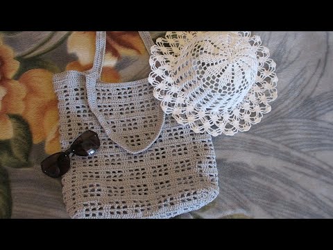 Видео: САМАЯ МОДНАЯ СУМКА КРЮЧКОМ - АВОСЬКА - ПЛЯЖНАЯ СУМКА