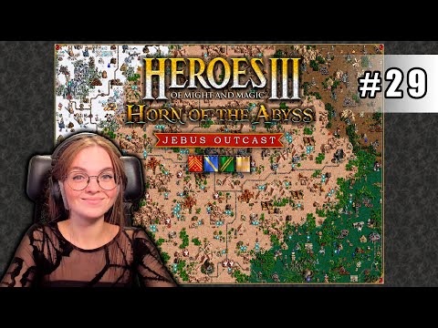 Видео: Первый раз против чата в JO | Heroes of Might and Magic III