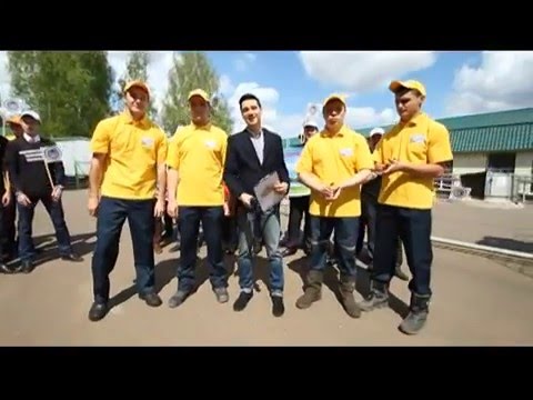 Видео: Соревнование операторов по добыче нефти. 1. "МАСТЕРА". Лениногорский нефтяной техникум