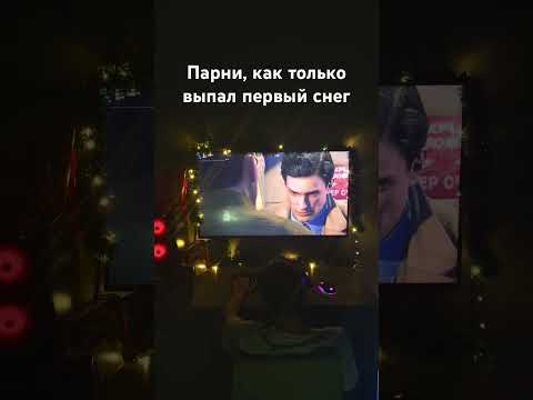 Видео: Зимний вайб с Mafia II. Часть 34. #прохождение #мафия2 #витоскалетта #новогодний