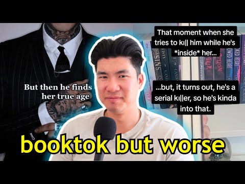 Видео: «Тёмный роман» TikTok